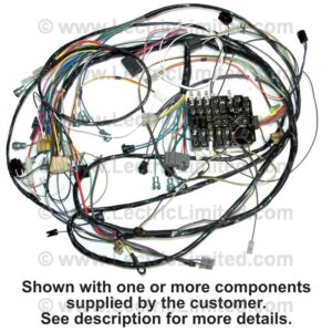 DASH AND ENGINE COMPARTMENT HARNESS****