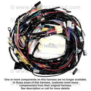 DASH AND ENGINE COMPARTMENT HARNESS****