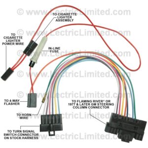 STEERING COLUMN TURN SIGNAL SWITCH ADAPTER HARNESS
