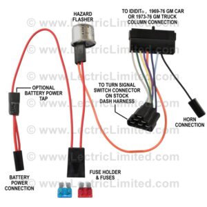 STEERING COLUMN TURN SIGNAL SWITCH ADAPTER HARNESS