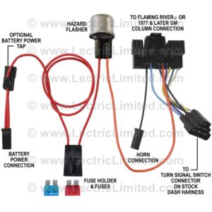 STEERING COLUMN TURN SIGNAL SWITCH ADAPTER HARNESS
